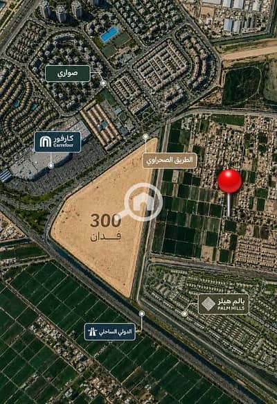أرض للبيع في حي وسط، الإسكندرية - 1000911640. jpg أرض للبيع في حي وسط، الإسكندرية - 1000911640. jpg