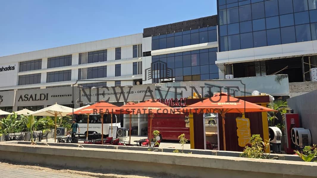 4 WhatsApp Image 2026-08-04 at 2.13. 23 PM. jpeg
