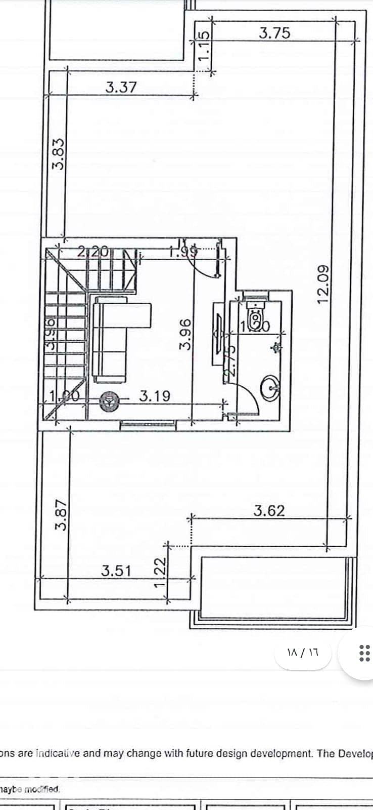4 WhatsApp Image 2026-08-12 at 20.30. 03 (3). jpeg