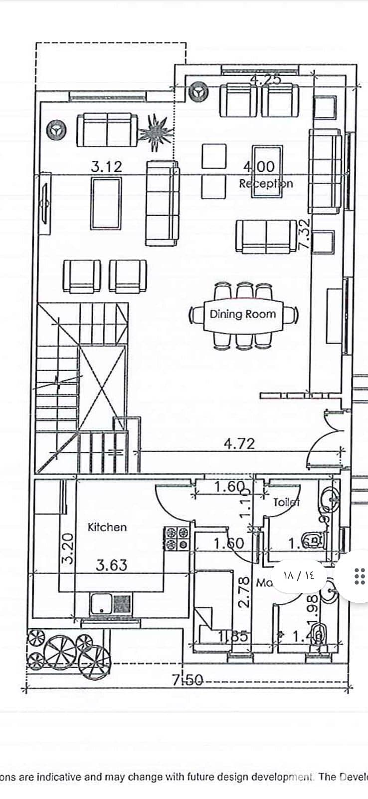 5 WhatsApp Image 2026-08-12 at 20.30. 03 (2). jpeg