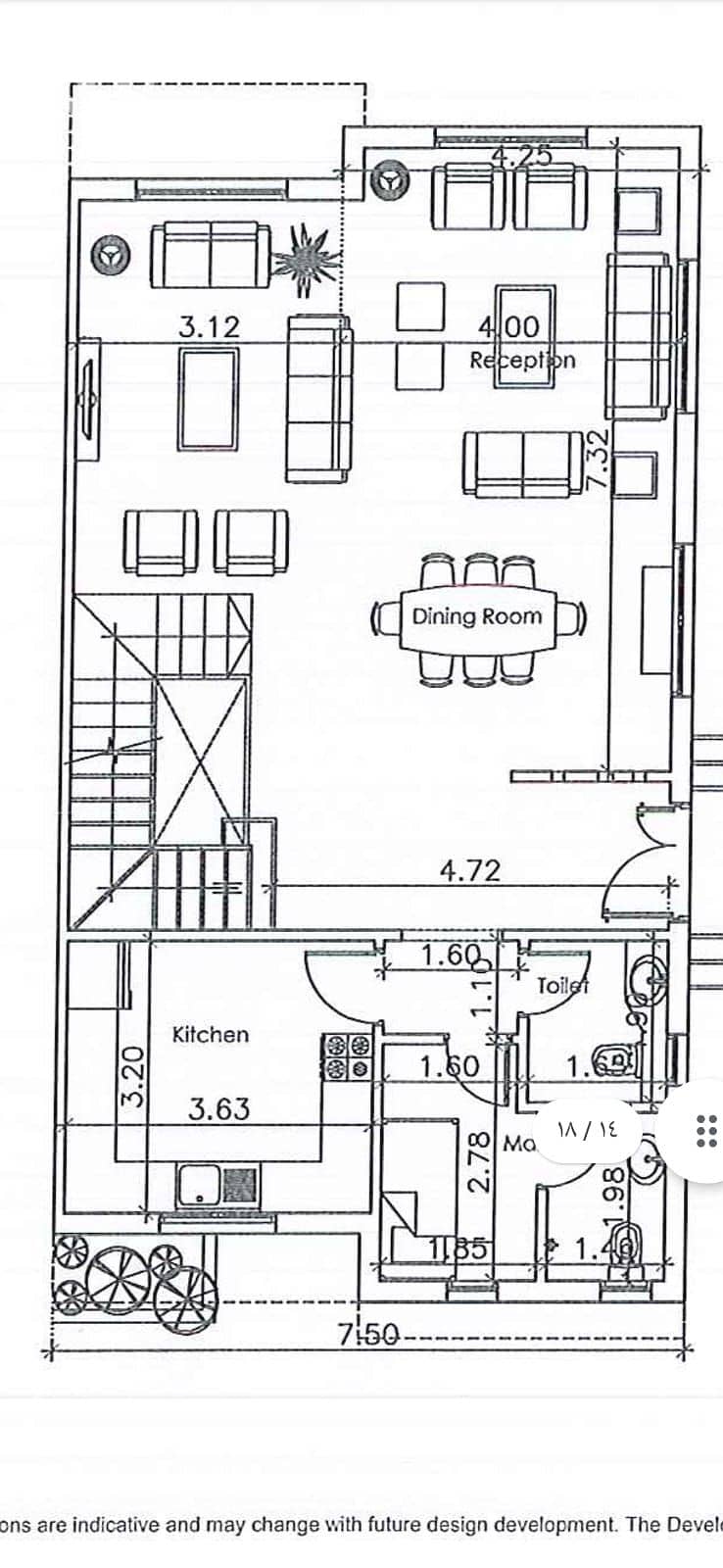8 WhatsApp Image 2026-08-12 at 20.30. 03 (2). jpeg