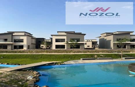 3 Bedroom Townhouse for Sale in New Cairo, Cairo - WhatsApp Image 2026-01-27 at 12.43. 30 AM (1). jpeg