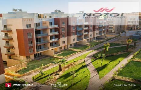 4 Bedroom Penthouse for Sale in New Cairo, Cairo - WhatsApp Image 2025-12-09 at 12.33. 21 PM (2). jpeg