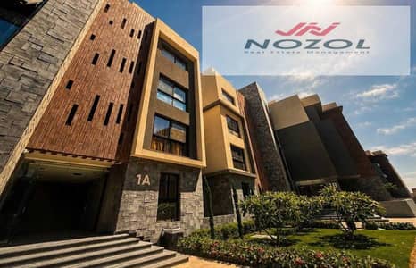 3 Bedroom Flat for Sale in New Cairo, Cairo - WhatsApp Image 2026-07-27 at 6.32. 18 PM (2). jpeg