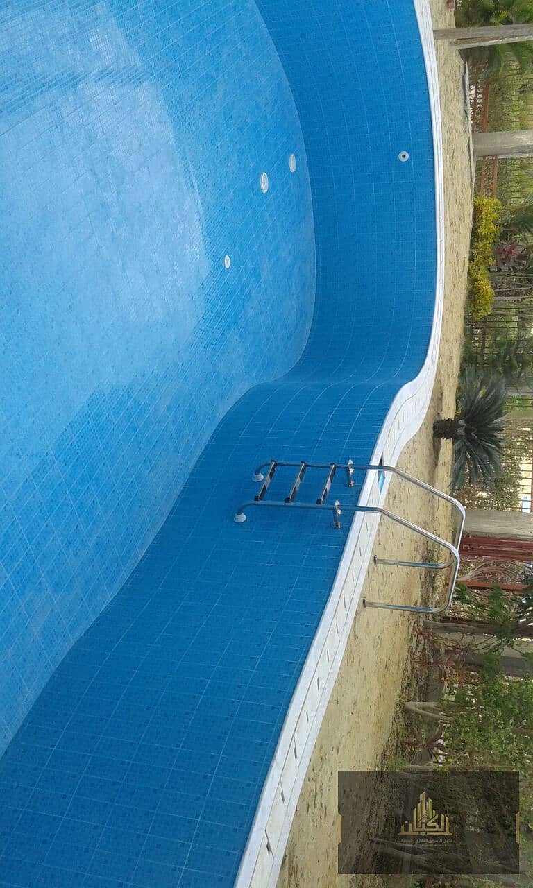 8 WhatsApp Image 2026-08-13 at 10.23. 25 AM. jpeg