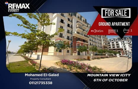 3 Bedroom Apartment for Sale in 6th of October, Giza - WhatsApp Image 2026-08-11 at 12.30. 00 (1). jpeg