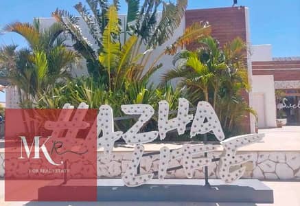 3 Bedroom Chalet for Sale in North Coast, Matruh - WhatsApp Image 2026-08-11 at 4.21. 47 PM. jpeg