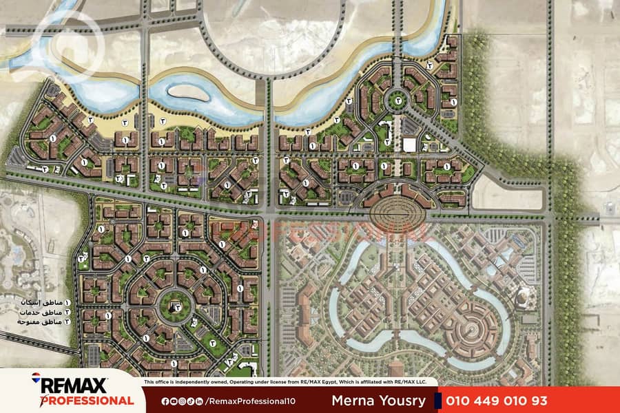 8 2020 09 PRESENTATION-lite-12 copy. png