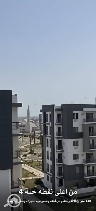 فلیٹ 3 غرف نوم للبيع في المنصورة الجديدة، الدقهلية - IMG_0697. jpg