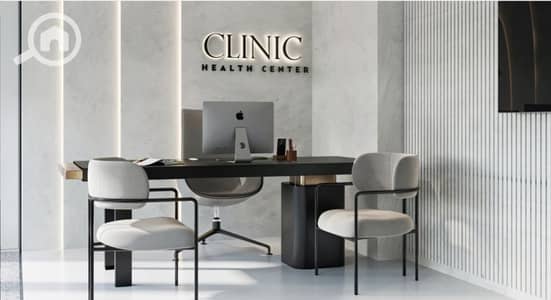 Clinic for Sale in Sheikh Zayed, Giza - Screenshot 2026-08-13 132418. png Clinic for Sale in Sheikh Zayed, Giza - Screenshot 2026-08-13 132418. png