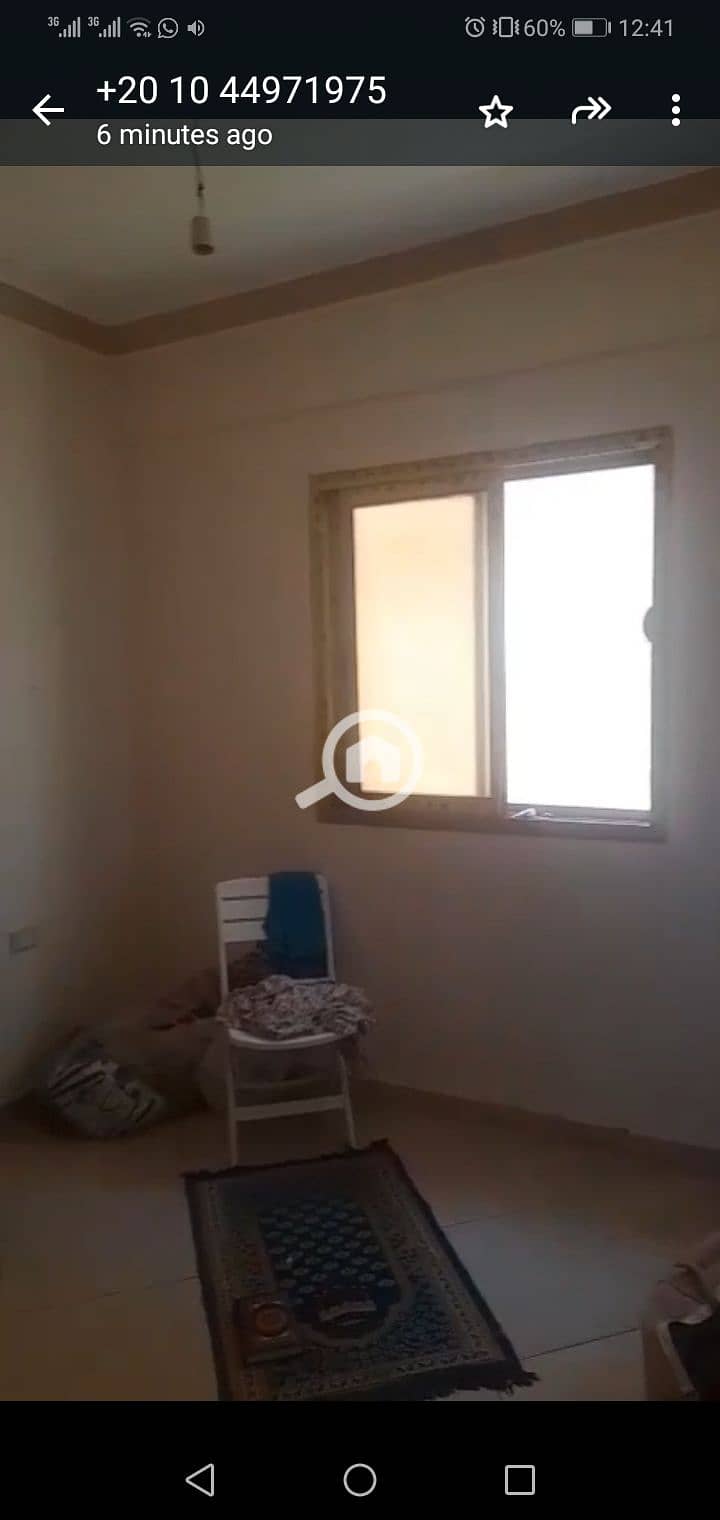 2 Screenshot_20260813-124100. jpg