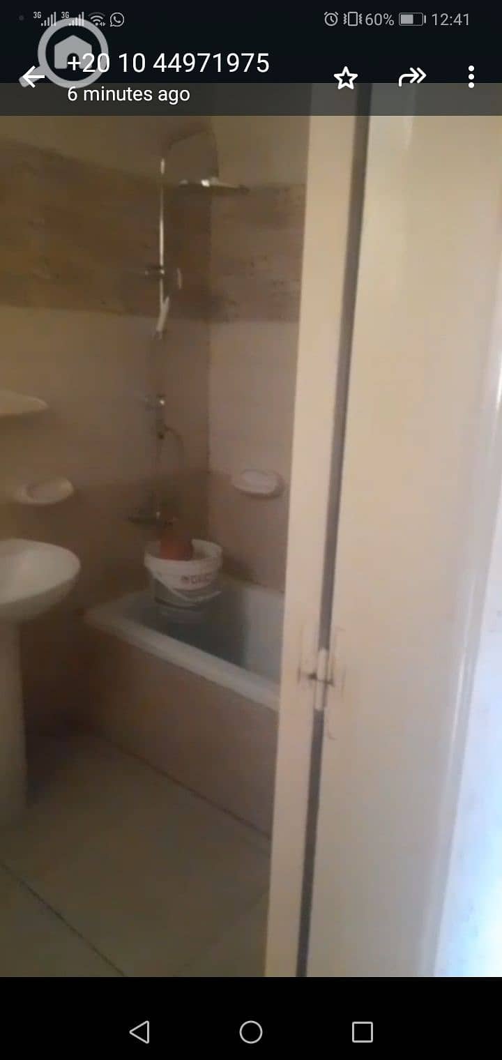 4 Screenshot_20260813-124111. jpg