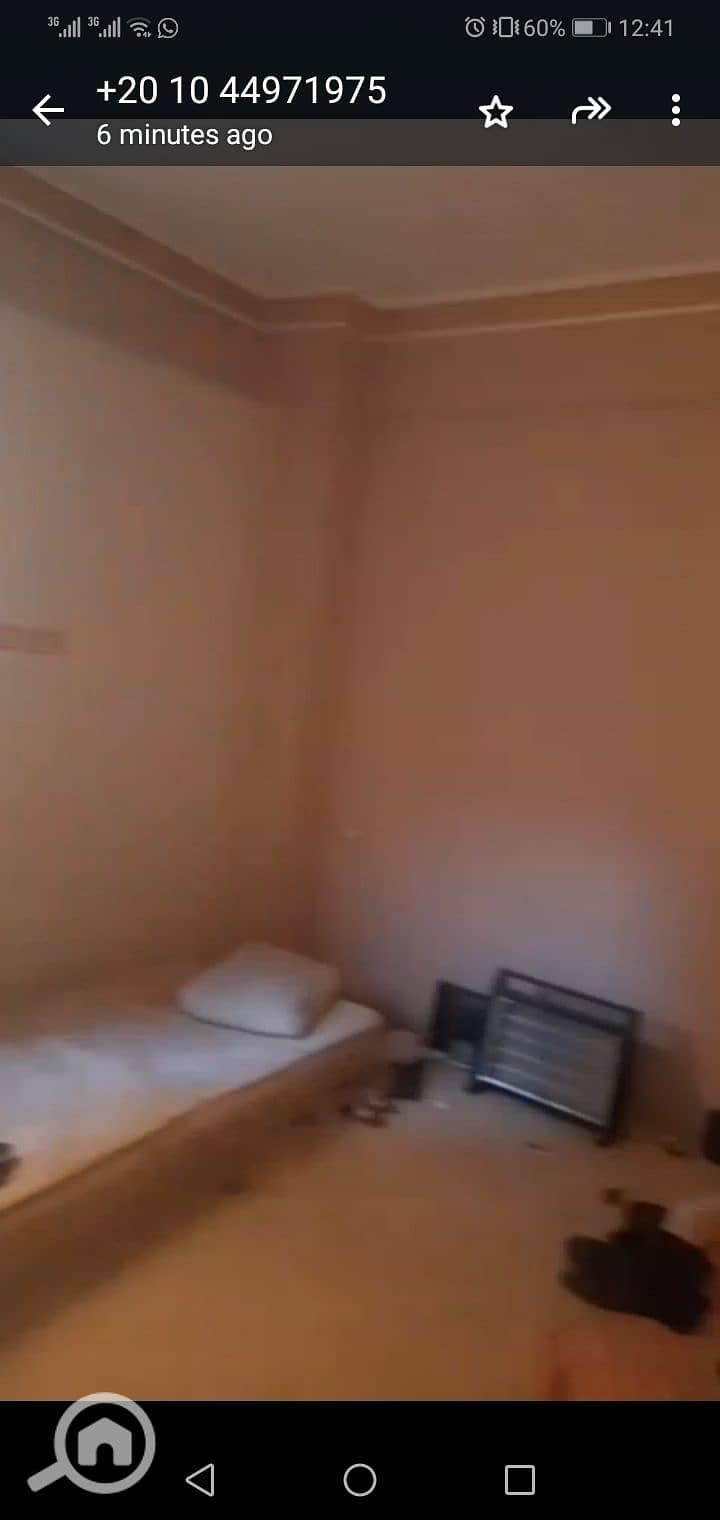 5 Screenshot_20260813-124144. jpg