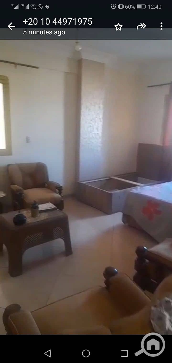 6 Screenshot_20260813-124026. jpg