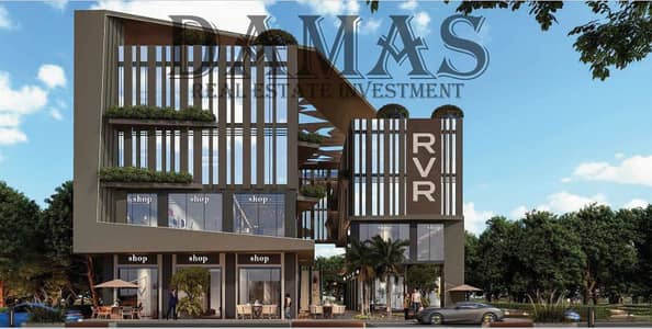 Office for Sale in New Cairo, Cairo - rvr2. PNG Office for Sale in New Cairo, Cairo - rvr2. PNG