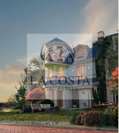4 Bedroom iVilla for Sale in Mostakbal City, Cairo - 4d0220c7-01ee-4781-a5fa-2f106e90a955. jpeg