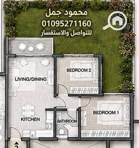 2 WhatsApp Image 2026-08-13 at 2.10. 03 PM. jpeg