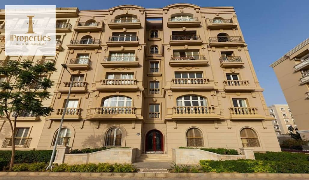 2 apartment hyde park. png