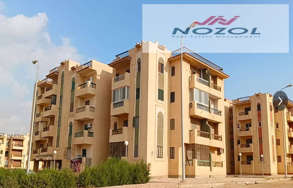 7 لقطة شاشة 2026-02-09 031354. png