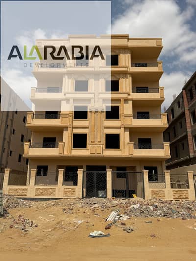 دوبلكس 4 غرف نوم للبيع في القاهرة الجديدة، القاهرة - 2026_07_27_15_25_IMG_0354. JPG دوبلكس 4 غرف نوم للبيع في القاهرة الجديدة، القاهرة - 2026_07_27_15_25_IMG_0354. JPG