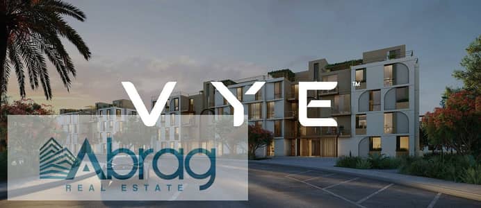 3 Bedroom Duplex for Sale in Sheikh Zayed, Giza - 11. jpg