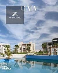 2 Bedroom Chalet for Sale in North Coast, Matruh - WhatsApp Image 2026-06-16 at 9.46. 05 PM (3). jpg 2 Bedroom Chalet for Sale in North Coast, Matruh - WhatsApp Image 2026-06-16 at 9.46. 05 PM (3). jpg