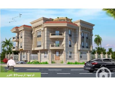 شقة 3 غرف نوم للبيع في 6 اكتوبر، الجيزة - WhatsApp Image 2026-05-16 at 4.43. 46 PM (2). jpeg شقة 3 غرف نوم للبيع في 6 اكتوبر، الجيزة - WhatsApp Image 2026-05-16 at 4.43. 46 PM (2). jpeg