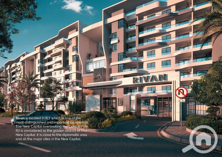 2 Rivan Brochure _Page_09. jpg