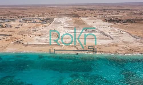 أرض للبيع في الساحل الشمالي، مطروح - images (16). jpg أرض للبيع في الساحل الشمالي، مطروح - images (16). jpg