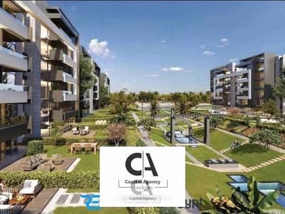 2 Bedroom Flat for Sale in New Cairo, Cairo - WhatsApp Image 2024-10-09 at 3.12. 51 PM. jpeg