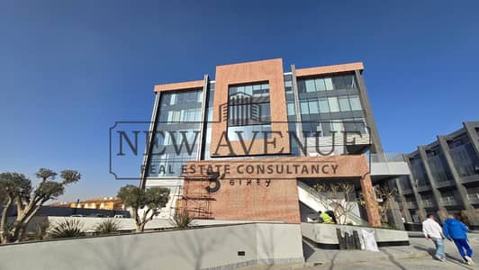Retail for Rent in New Cairo, Cairo - WhatsApp Image 2026-08-03 at 4.21. 40 PM (1). jpeg