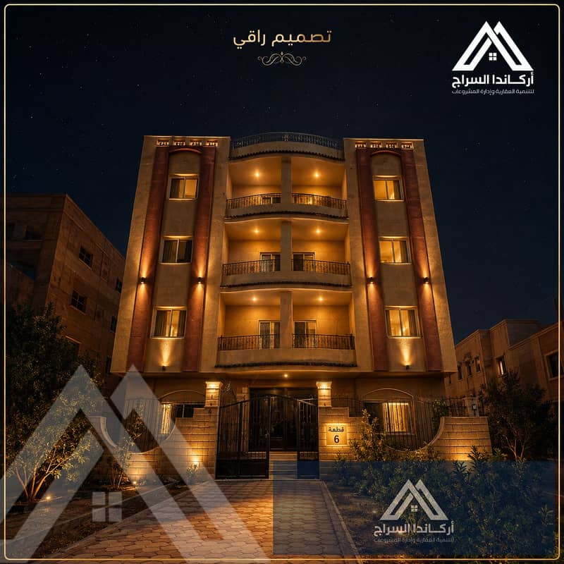7 تصميم بدون عنوان. png