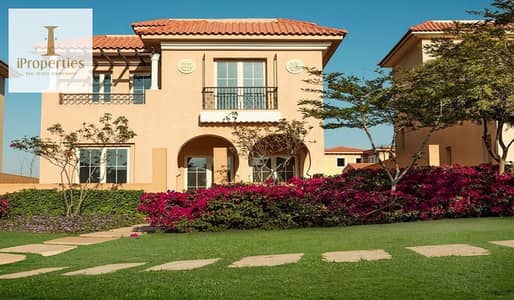 4 Bedroom Duplex for Sale in New Cairo, Cairo - hyde park 4. png