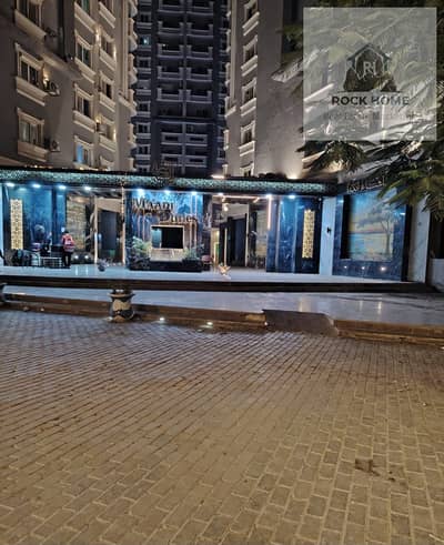 فلیٹ 3 غرف نوم للبيع في زهراء المعادى، القاهرة - 1000365588. jpg فلیٹ 3 غرف نوم للبيع في زهراء المعادى، القاهرة - 1000365588. jpg