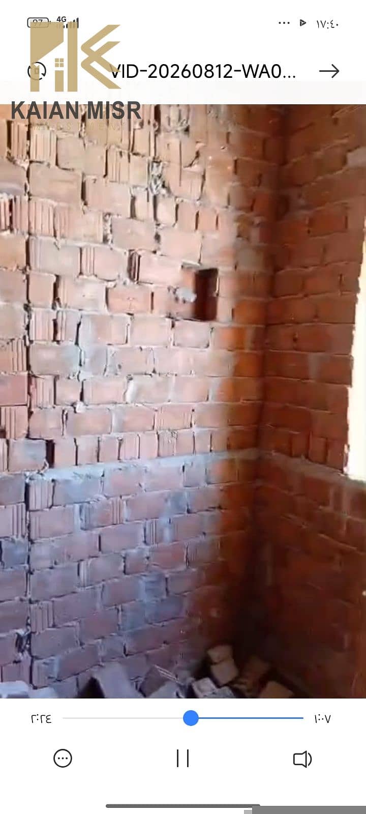 6 5087. jpg