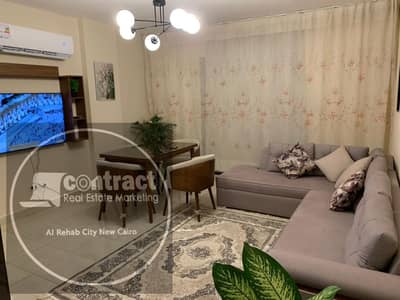 شقة 1 غرفة نوم للايجار في القاهرة الجديدة، القاهرة - 52ca46f6-9e43-4538-8c1f-fc35857e5c93. jpg شقة 1 غرفة نوم للايجار في القاهرة الجديدة، القاهرة - 52ca46f6-9e43-4538-8c1f-fc35857e5c93. jpg