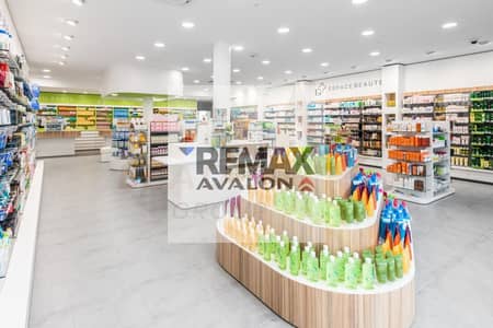Pharmacy for Sale in Glim, Alexandria - 1 (1). jpg Pharmacy for Sale in Glim, Alexandria - 1 (1). jpg