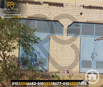 Factory for Sale in 6th of October, Giza - 2. png Factory for Sale in 6th of October, Giza - 2. png