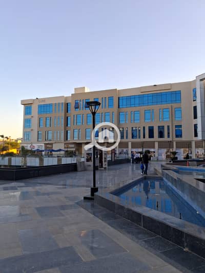 مجمع تجاري  للبيع في القاهرة الجديدة، القاهرة - WhatsApp Image 2026-05-11 at 4.24. 09 PM. jpeg