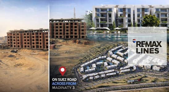 Hotel Apartment for Sale in Shorouk City, Cairo - 56. jpeg