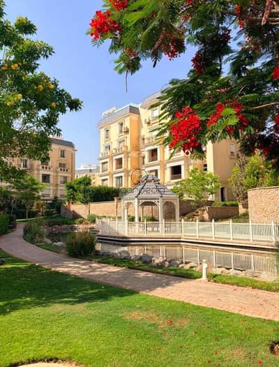 3 Bedroom iVilla for Sale in New Cairo, Cairo - WhatsApp Image 2026-08-10 at 1.01. 35 PM. jpeg