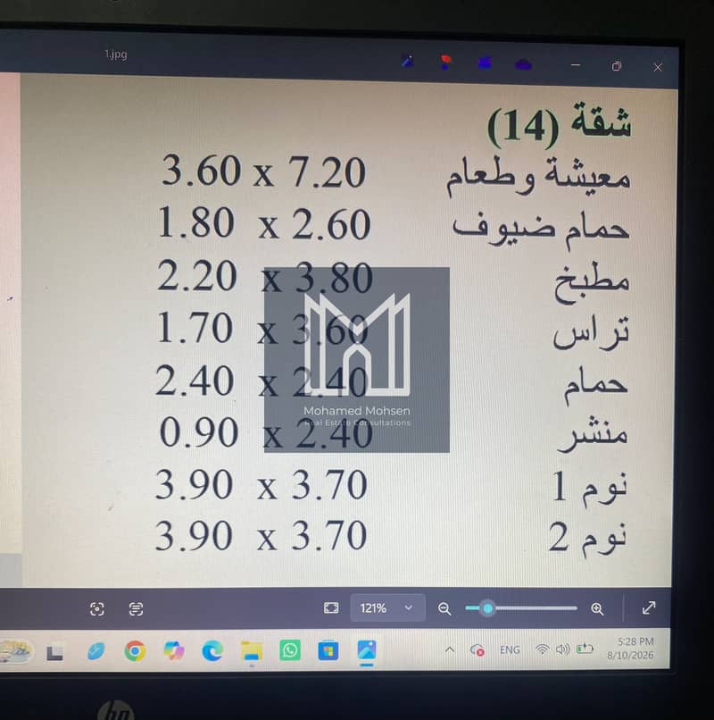 10 1001351227. jpg
