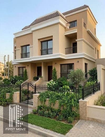 فیلا 5 غرف نوم للبيع في مدينة المستقبل، القاهرة - 767530993_122124480777341924_9155914839200646474_n. jpg فیلا 5 غرف نوم للبيع في مدينة المستقبل، القاهرة - 767530993_122124480777341924_9155914839200646474_n. jpg