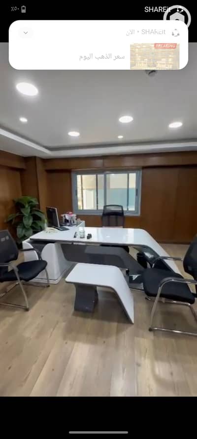 Office for Rent in Katameya, Cairo - 1000640617. png