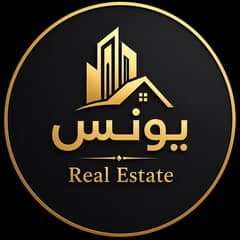 Younes Real Estate Younes Real Estate