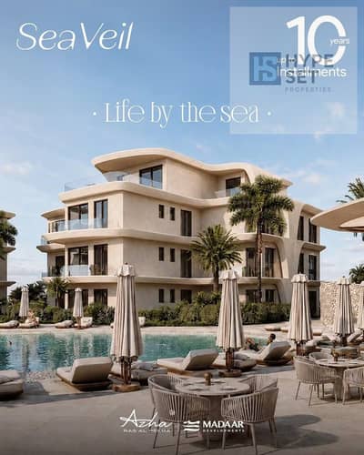 3 Bedroom Chalet for Sale in North Coast, Matruh - c2cc8081-be96-478e-852f-41e6ad55d004. jpg 3 Bedroom Chalet for Sale in North Coast, Matruh - c2cc8081-be96-478e-852f-41e6ad55d004. jpg