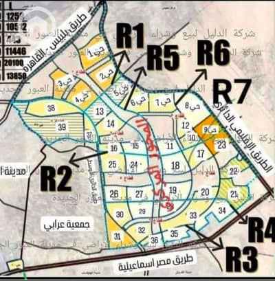 أرض  للبيع في العبور، القاهرة - 1000022480. jpg