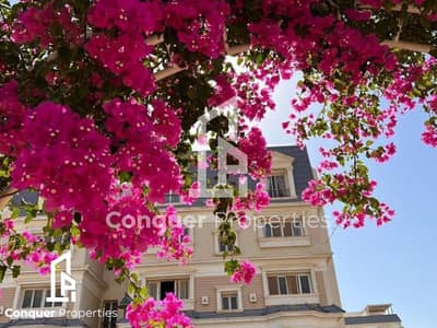 4 Bedroom iVilla for Sale in New Cairo, Cairo - Untitled design - 2023-11-30T155914.493 (2). png 4 Bedroom iVilla for Sale in New Cairo, Cairo - Untitled design - 2023-11-30T155914.493 (2). png