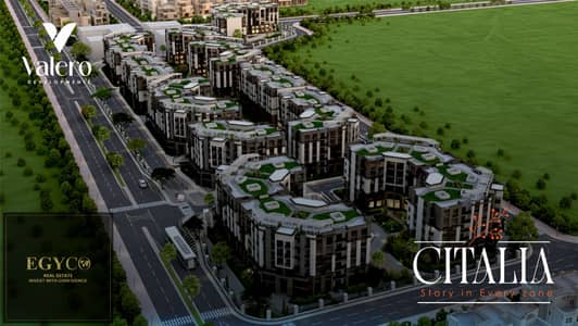 فلیٹ 3 غرف نوم للبيع في العبور، القاهرة - Branded rendering photos-27. jpg فلیٹ 3 غرف نوم للبيع في العبور، القاهرة - Branded rendering photos-27. jpg