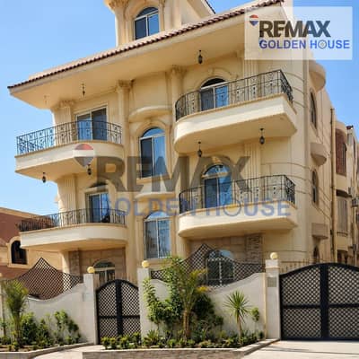 3 Bedroom Apartment for Sale in Shorouk City, Cairo - 115. png 3 Bedroom Apartment for Sale in Shorouk City, Cairo - 115. png